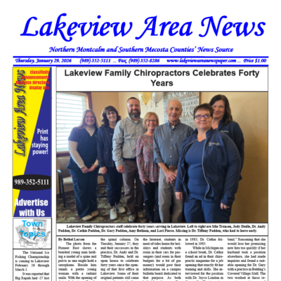 This week's front page.