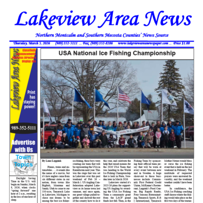 This week's front page.